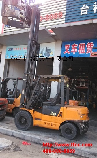 杭州CPCD35H-BC32二手叉车 CPCD35H-BC32_中国叉车网(www.chinaforklift.com)