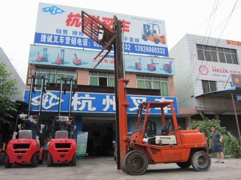 丰田叉车 4吨_中国叉车网(www.chinaforklift.com)