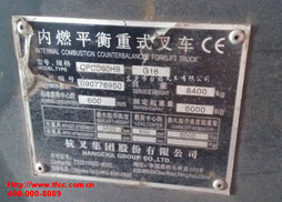 杭州CPCD60HB-G16二手叉车 CPCD60HB-G16