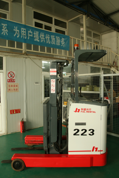 和盛兴行力至优电动叉车223# FBRAW15