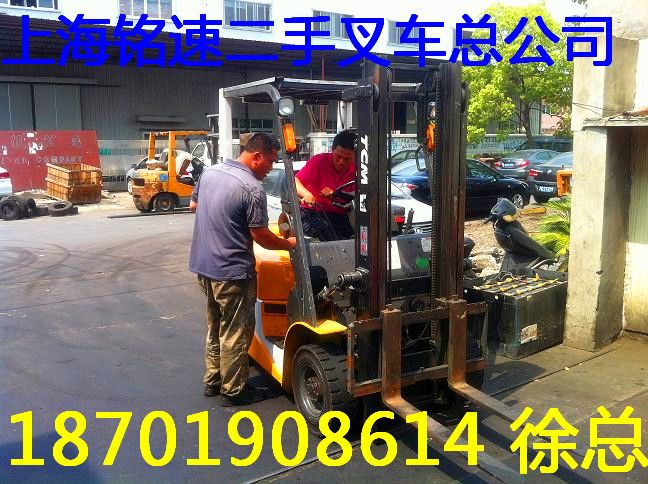 二手叉车市场价格转让 二手合力叉车吨位齐全 齐全