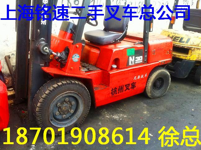 二手叉车市场 二手杭州叉车1-15吨千台低价供应 齐全
