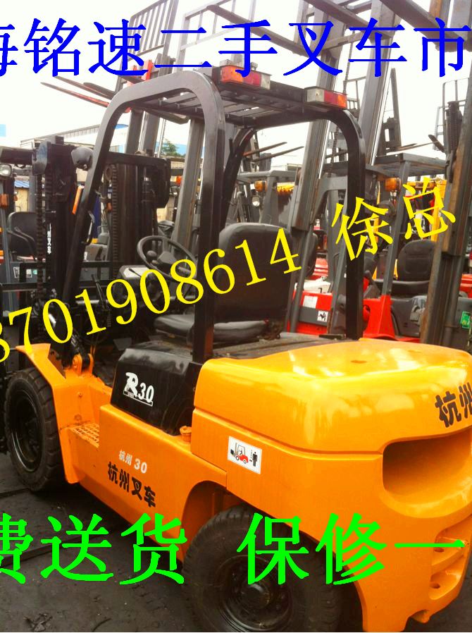 二手叉车市场 二手杭州叉车1-15吨千台低价供应 齐全