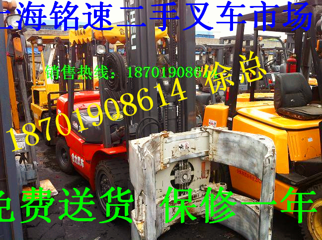 二手叉车销售史上最低优惠价 二手夹抱叉车9折热销 齐全