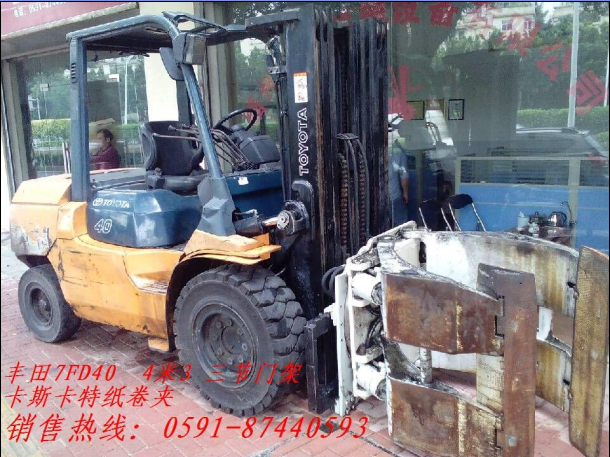 二手柴油叉车 fd