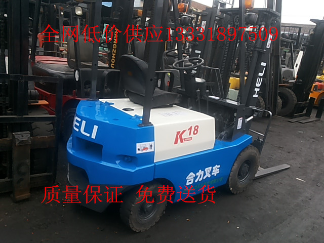 二手叉车 二手合力2吨3吨二手叉车 cpcd30