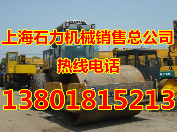 转让合力、龙工、柳工1-10吨叉车 H2000_中国叉车网(www.chinaforklift.com)
