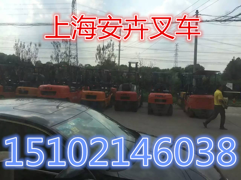 转让杭叉1-10吨叉车 柴油 电动 G系列 2-3吨