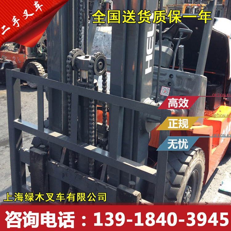 吴江二手叉车供应 二手合力叉车 二手3吨内燃式叉车 堆高叉车 CPCD-30