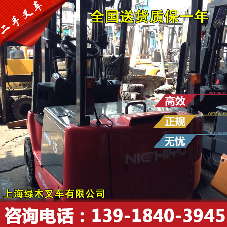 二手电瓶叉车转让 1.5吨二手力至优进口电动叉车促销 CPCD-15