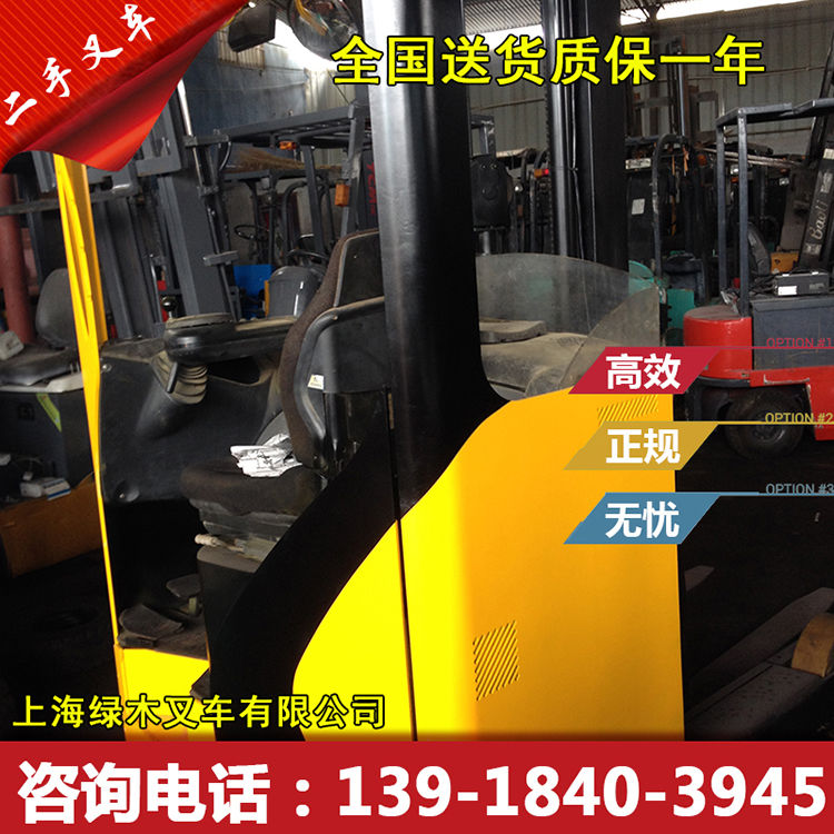 河南二手叉车 郑州二手电瓶叉车 1.5吨电动堆高叉车 前移式叉车 CPCD-15