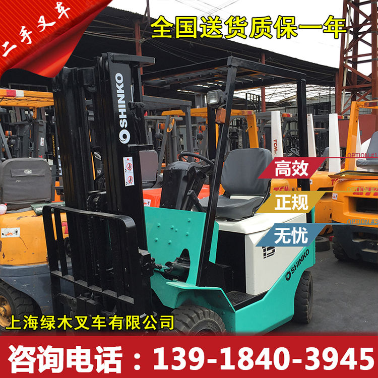 进口二手叉车二手电动叉车3门架1.5吨坐式仓库物流必备 CPCD-15
