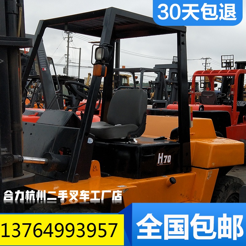 合力Ｈ２０００型二手叉车转让.设备配置良好 CPCD3