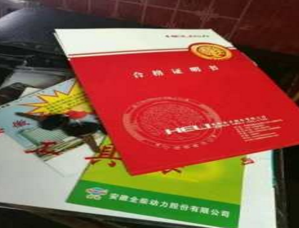 邢台邯郸保定二手三吨柴油叉车报价价格电话 CPC30