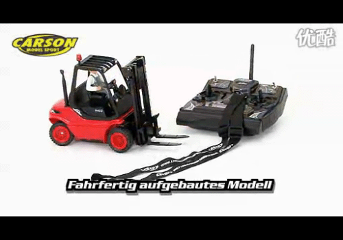 日本田宫H40D叉车