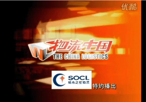 第二十四期——叉车—物料搬运的好帮手