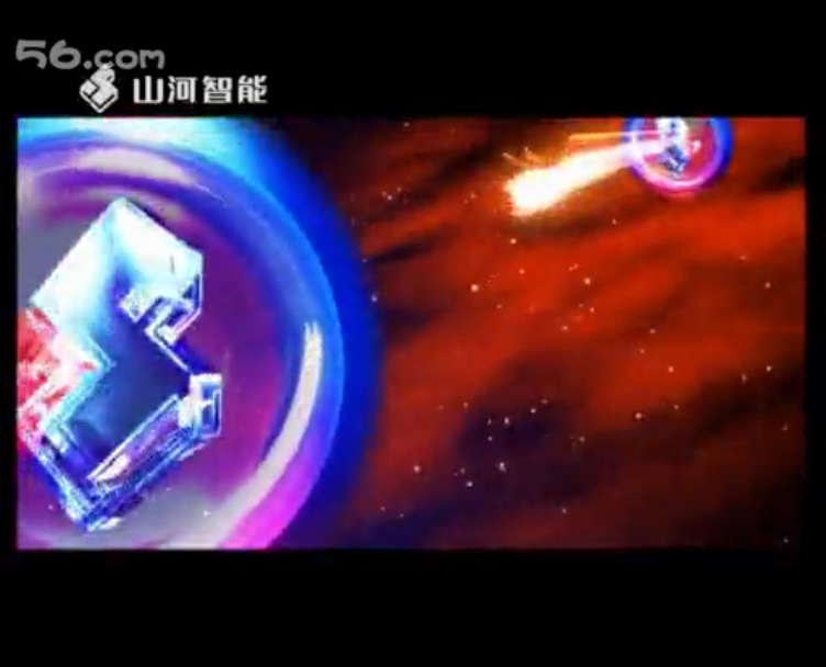 山河智能叉车上海嘉定公司开业