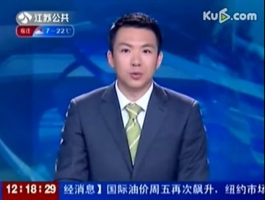 苏州叉车技能大赛 叉车也能玩技巧