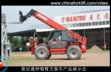 曼尼通伸缩臂叉装车产品演示会二