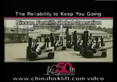 日产叉车50周年庆