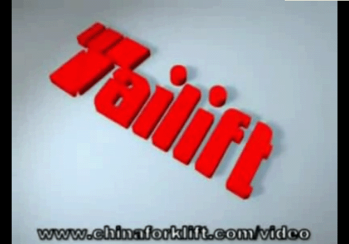 台励福叉车（英文）