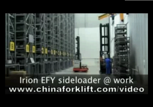 Irion多面叉车