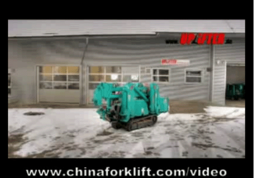 Minikrane Uplifter 蜘蛛升降平台