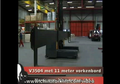 votex-bison 侧面叉车