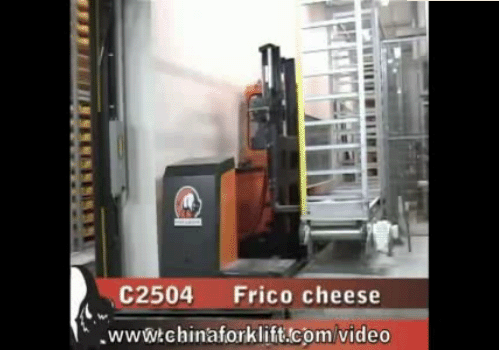 Votex-Bison 侧面叉车