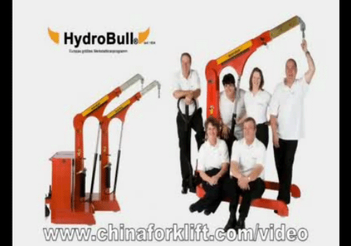 hydrobull半自动吊运装置