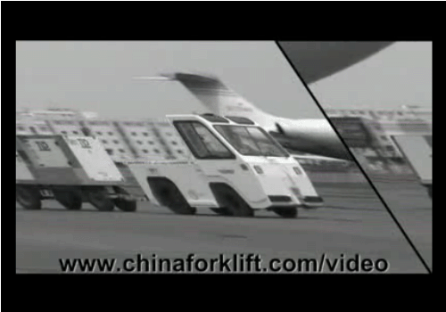 Aircraft 飞机牵引车 (GPUs)