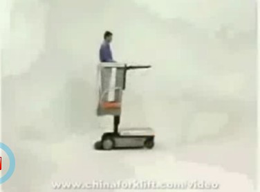 科朗便携式拣选平台2