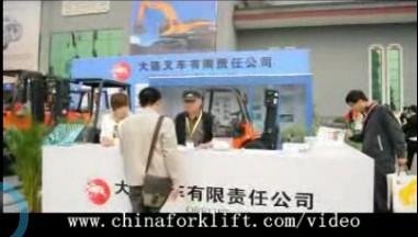 大连叉车在BICES/IVEX 2011展会上