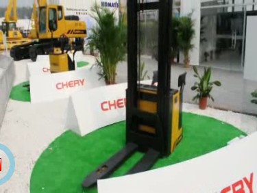 奇瑞在BICES/IVEX 2011展会2