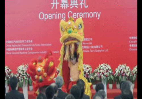 2011 CeMat开幕式（1）