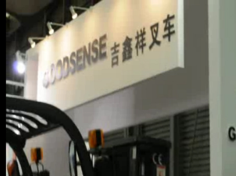 吉鑫祥在2011 CeMat展览上2