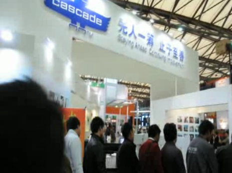 卡斯卡特在2011 CeMat展览上