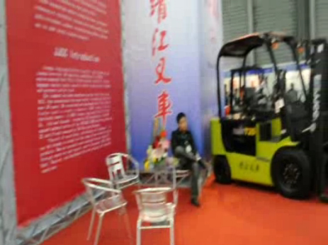 靖江在2011 CeMat展览上