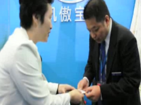 宝骊在2011 CeMat展览上2