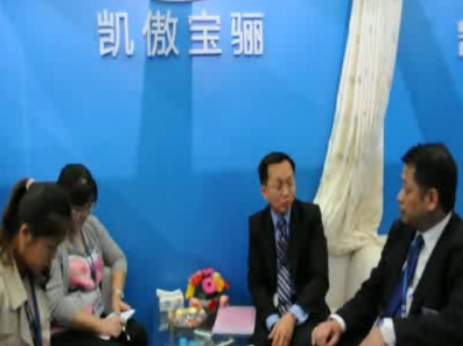 宝骊在2011 CeMat展览上4