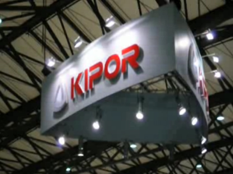 开普在2011 CeMat展览上