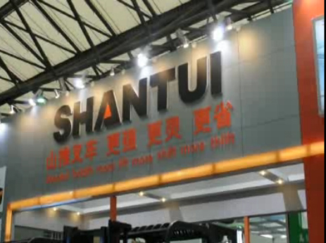 山推在2011 CeMat展览上