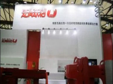 博索尼奥拉茂2011 CeMat展览上