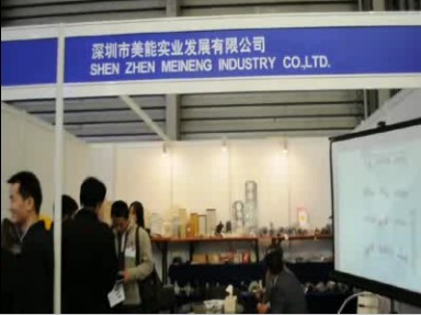 美能在2011 CeMat展览上