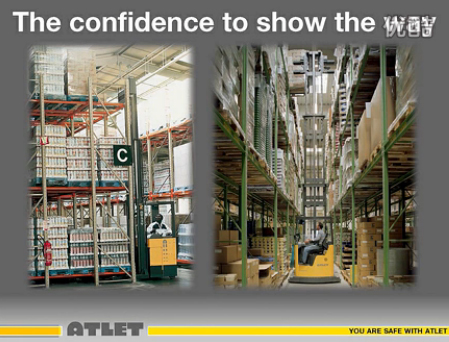 伟轮叉车ATLET叉车24