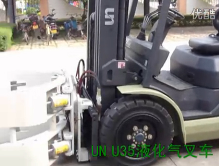 伟轮叉车（南昌）分公司 UN电动叉车配纸抱夹