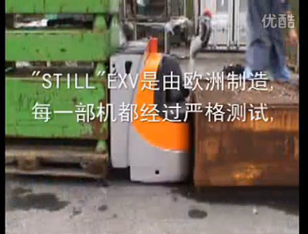 STILL EXV12原厂性能测试