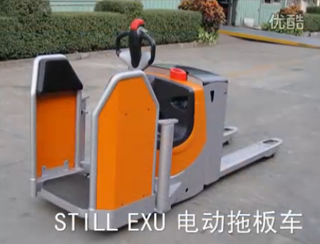 伟轮叉车（南昌）分公司 全保护电动搬运车