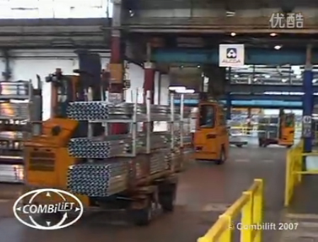 伟轮叉车（南昌）分公司 COMBI四向叉车