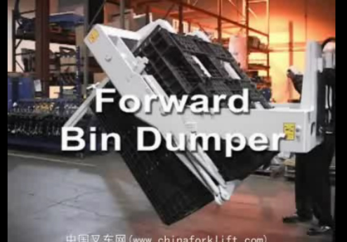 卡斯卡特果篮倾翻夹